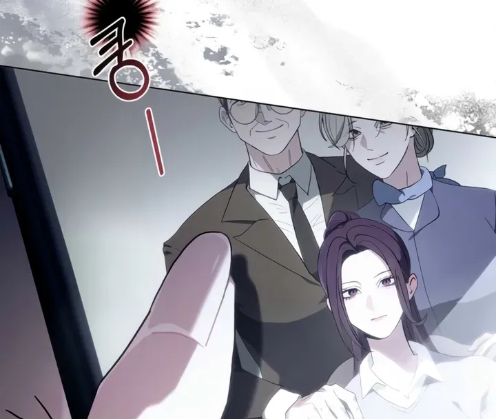 To the One Without Virtue Chapter 41 page 4 - 