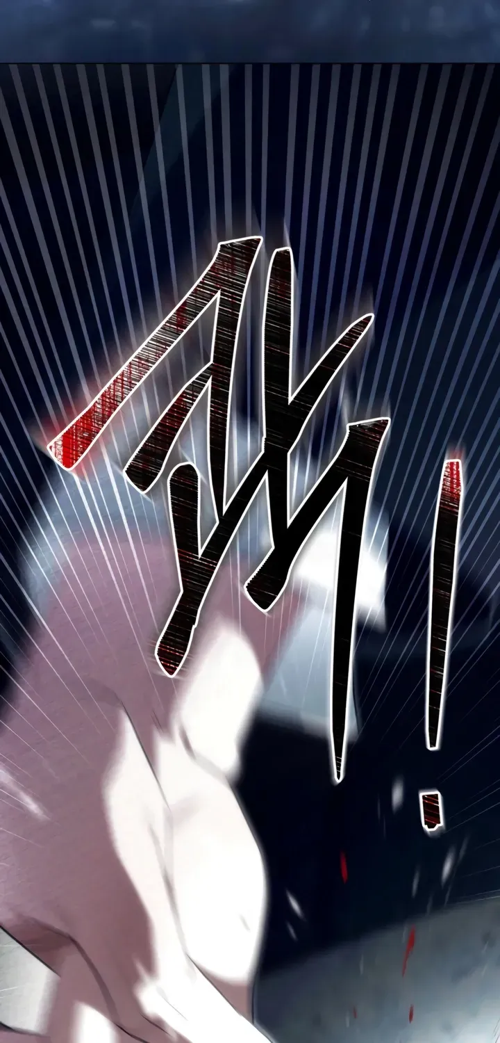 To the One Without Virtue Chapter 41 page 55 - 
