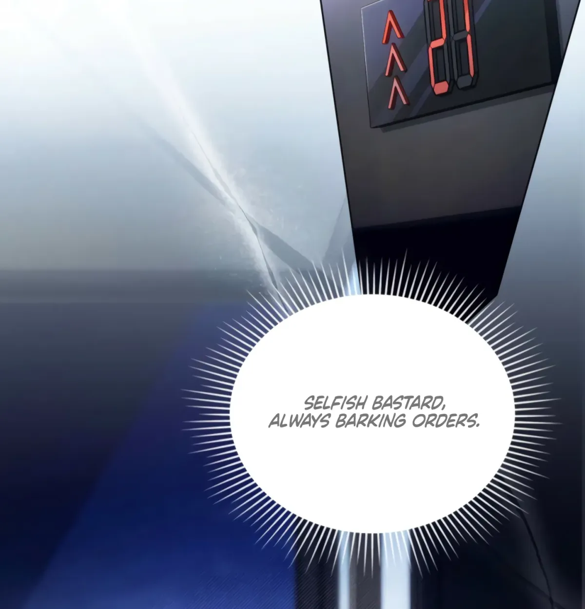 To the One Without Virtue Chapter 42 page 2 - 