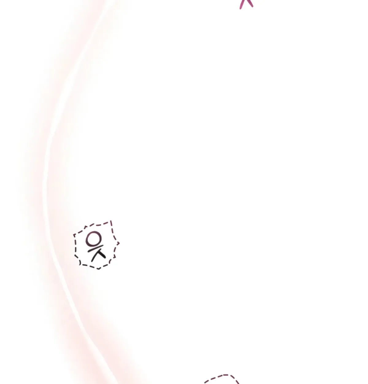 To the One Without Virtue Chapter 42 page 103 - 