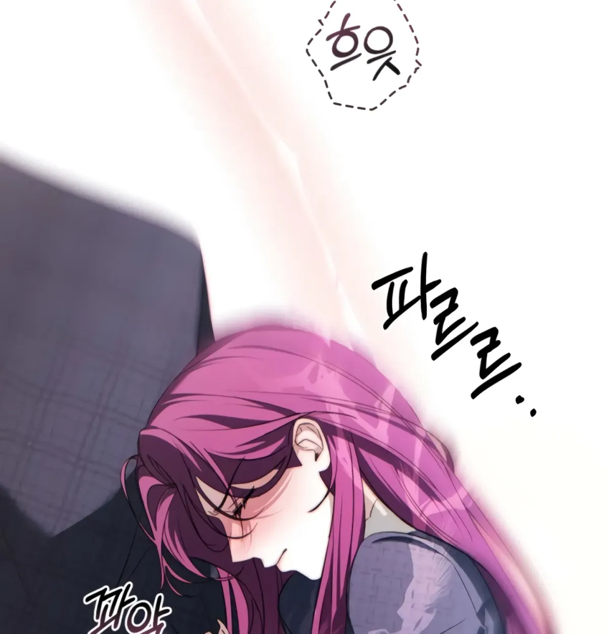 To the One Without Virtue Chapter 42 page 104 - 