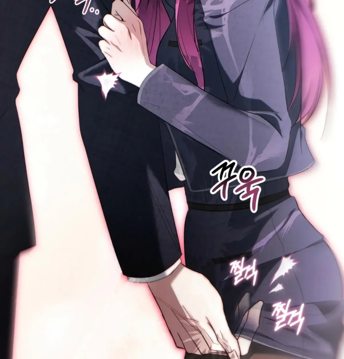 To the One Without Virtue Chapter 42 page 105 - 