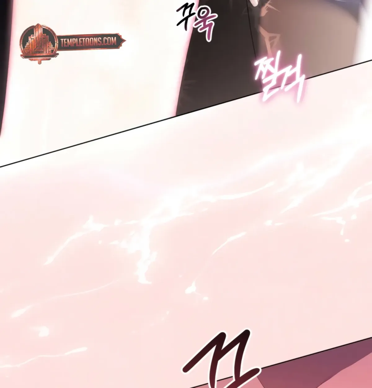 To the One Without Virtue Chapter 42 page 106 - 
