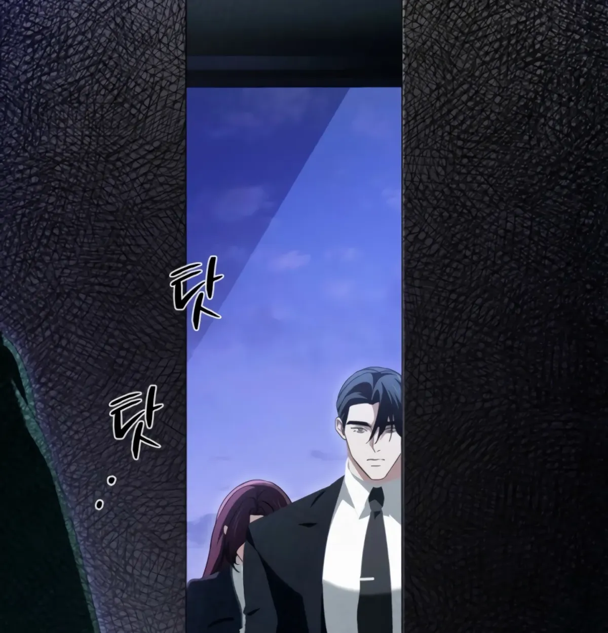 To the One Without Virtue Chapter 42 page 113 - 
