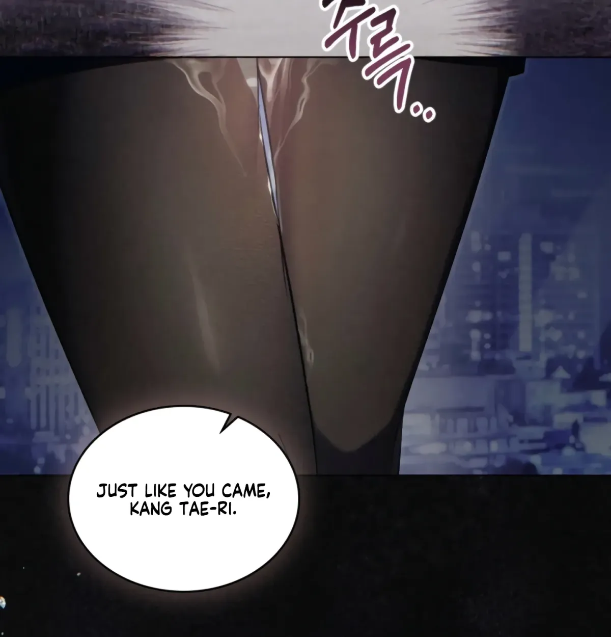 To the One Without Virtue Chapter 42 page 117 - 