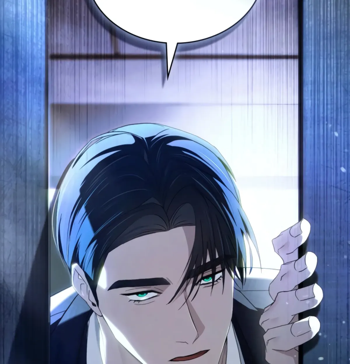 To the One Without Virtue Chapter 42 page 13 - 