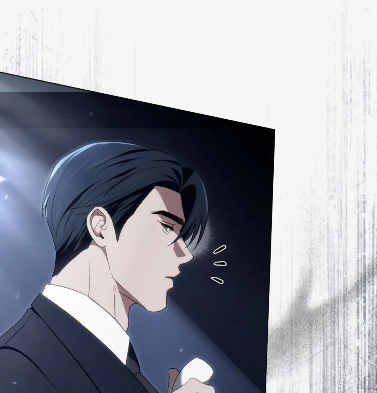 To the One Without Virtue Chapter 42 page 123 - 