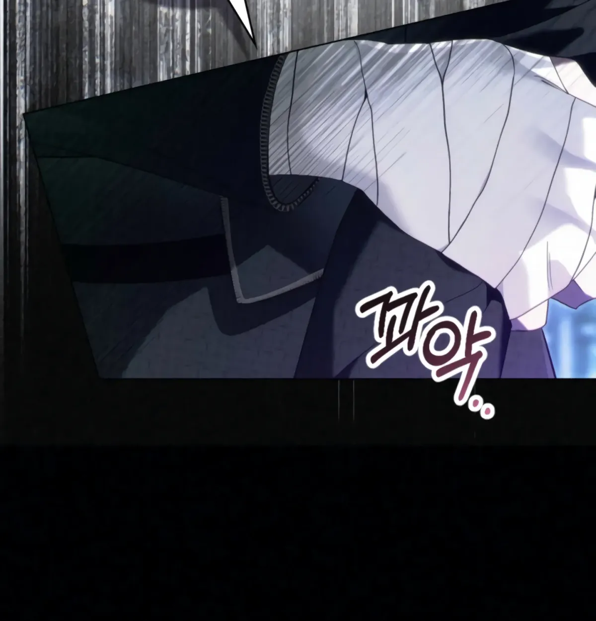 To the One Without Virtue Chapter 42 page 125 - 
