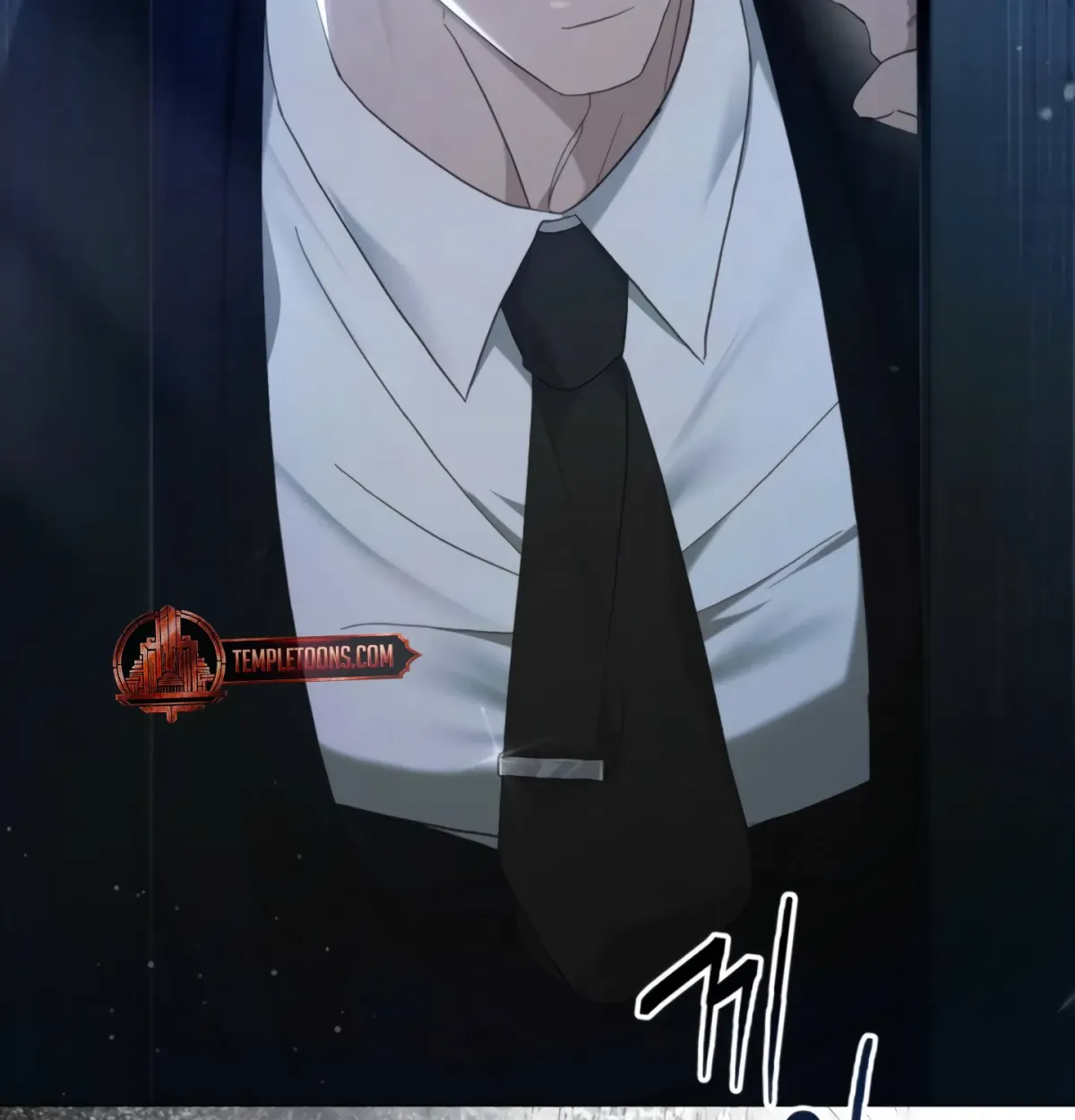 To the One Without Virtue Chapter 42 page 14 - 