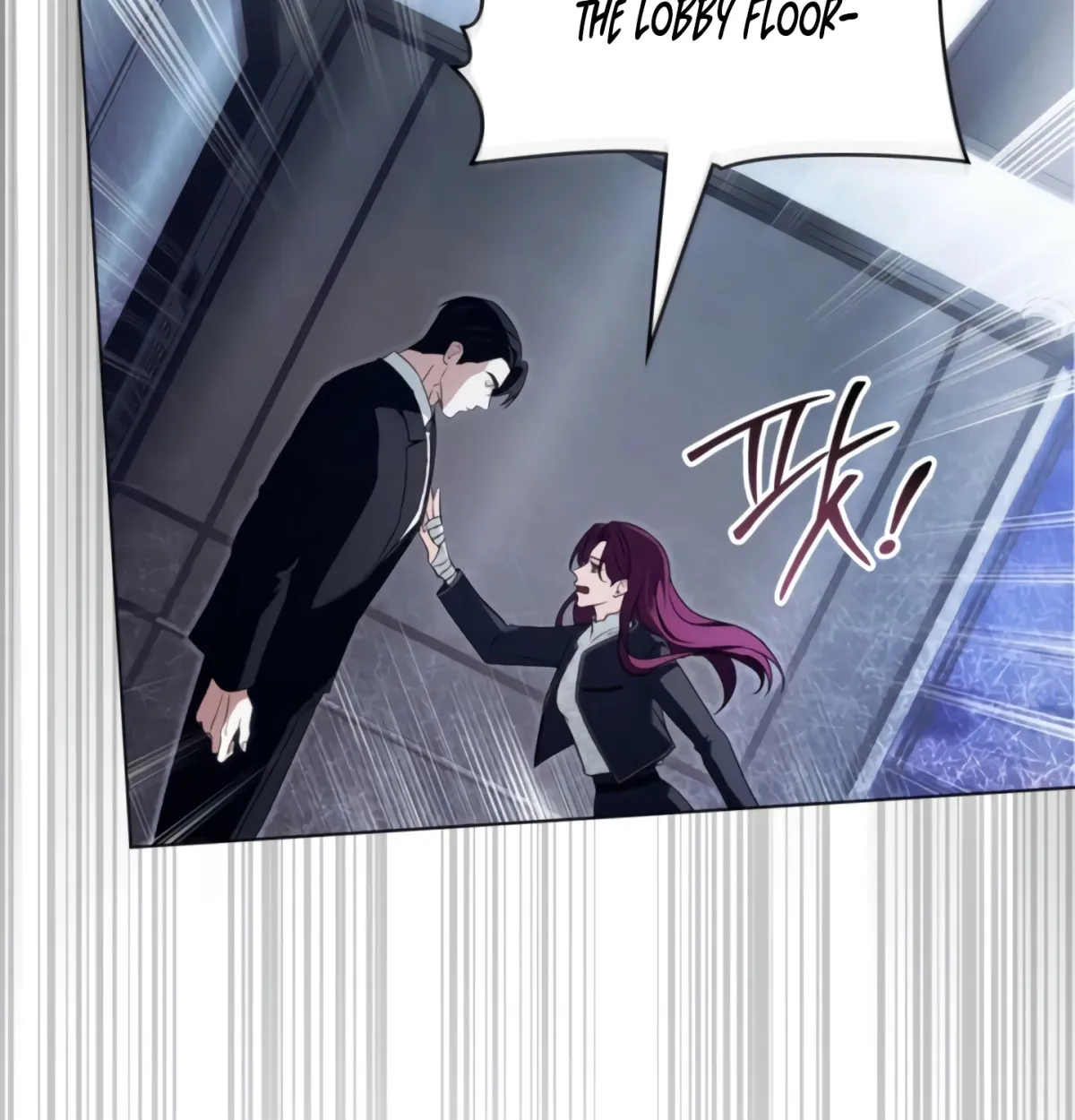 To the One Without Virtue Chapter 42 page 22 - 