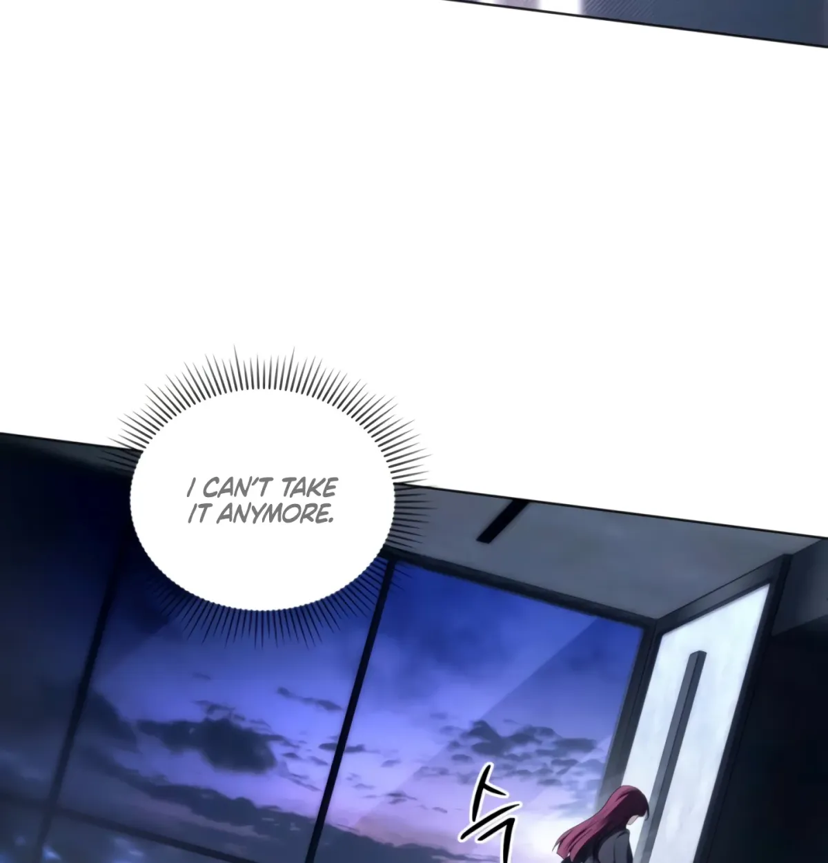 To the One Without Virtue Chapter 42 page 4 - 