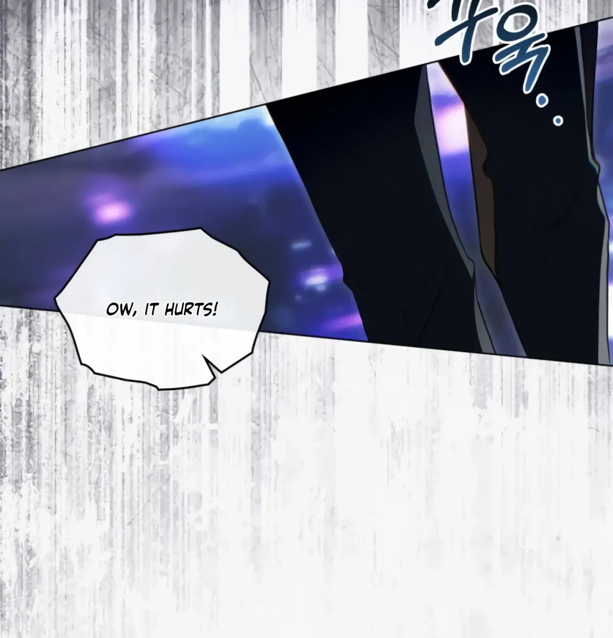 To the One Without Virtue Chapter 42 page 31 - 