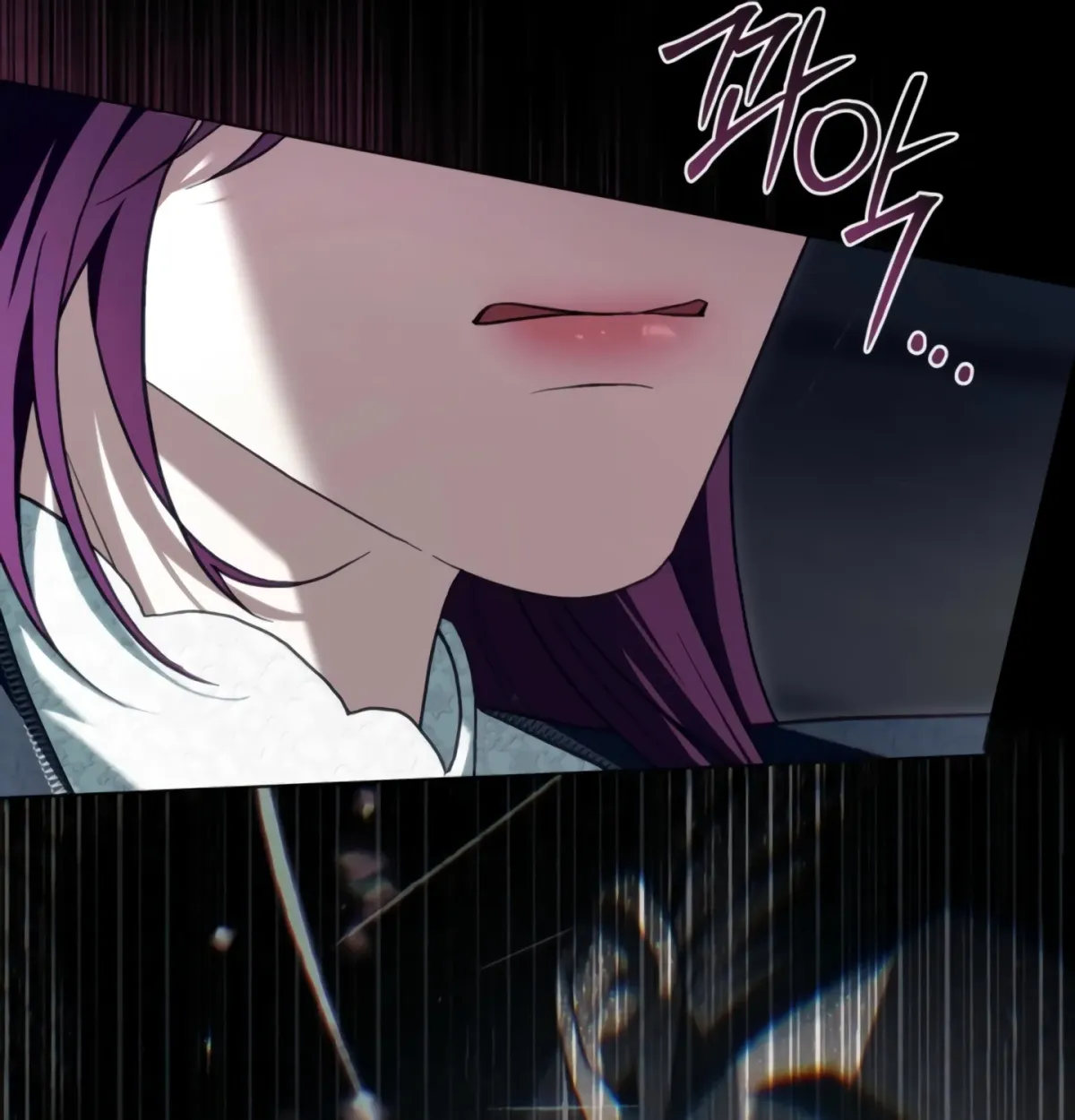 To the One Without Virtue Chapter 42 page 37 - 