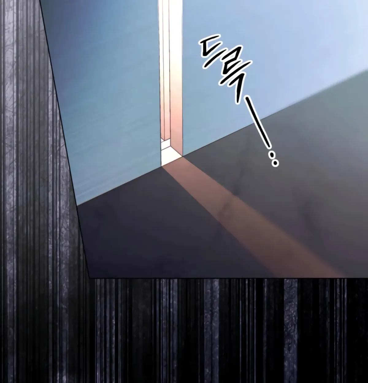 To the One Without Virtue Chapter 42 page 54 - 