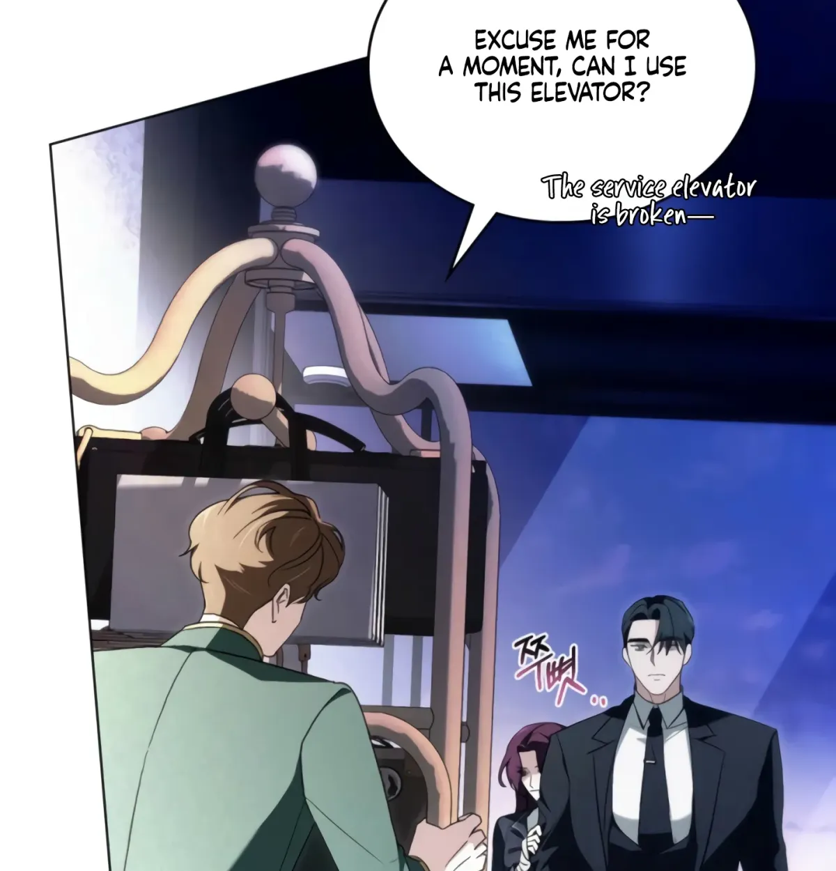 To the One Without Virtue Chapter 42 page 64 - 