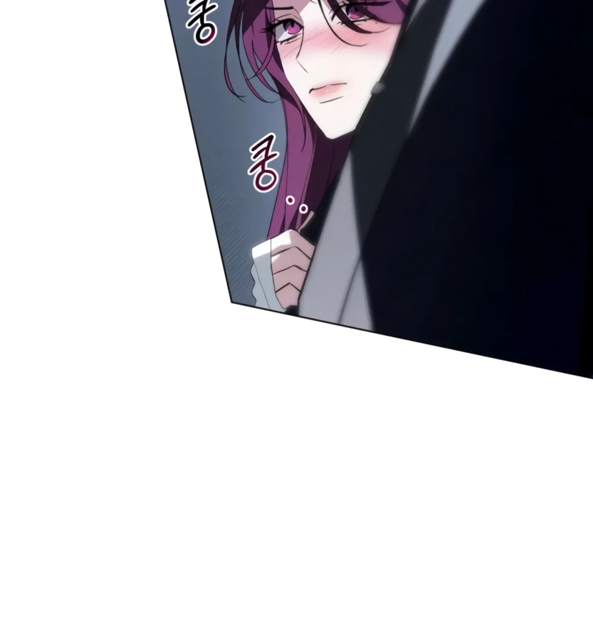 To the One Without Virtue Chapter 42 page 68 - 