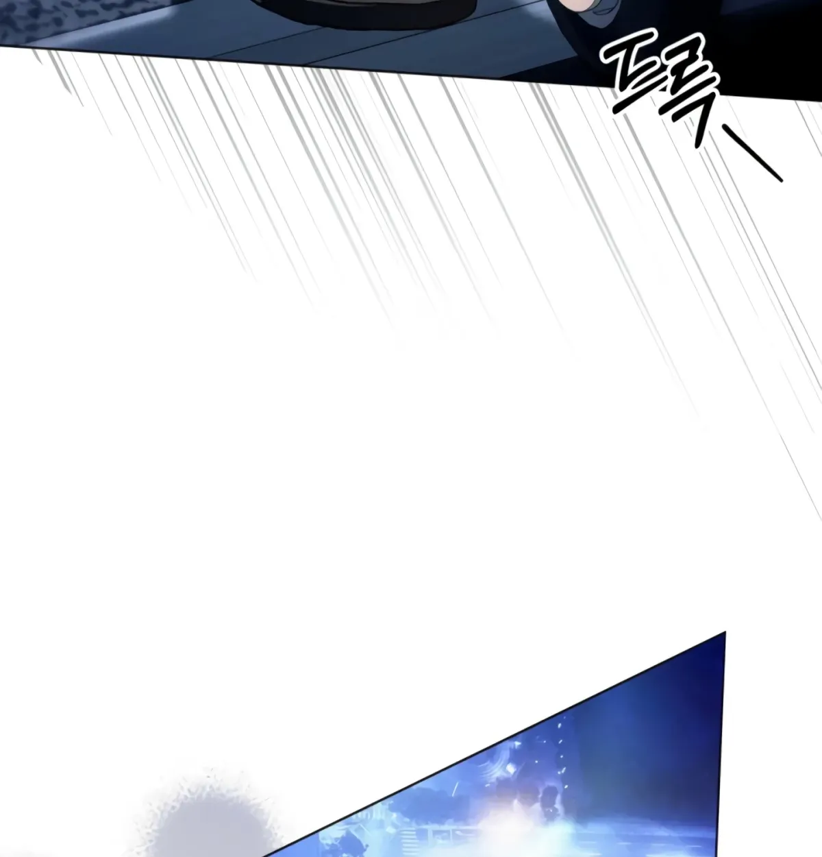To the One Without Virtue Chapter 42 page 70 - 