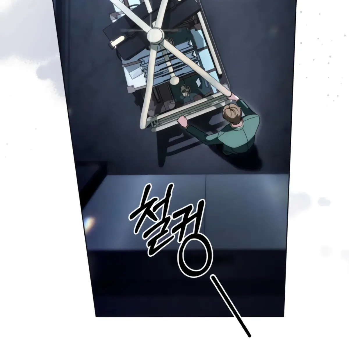 To the One Without Virtue Chapter 42 page 72 - 