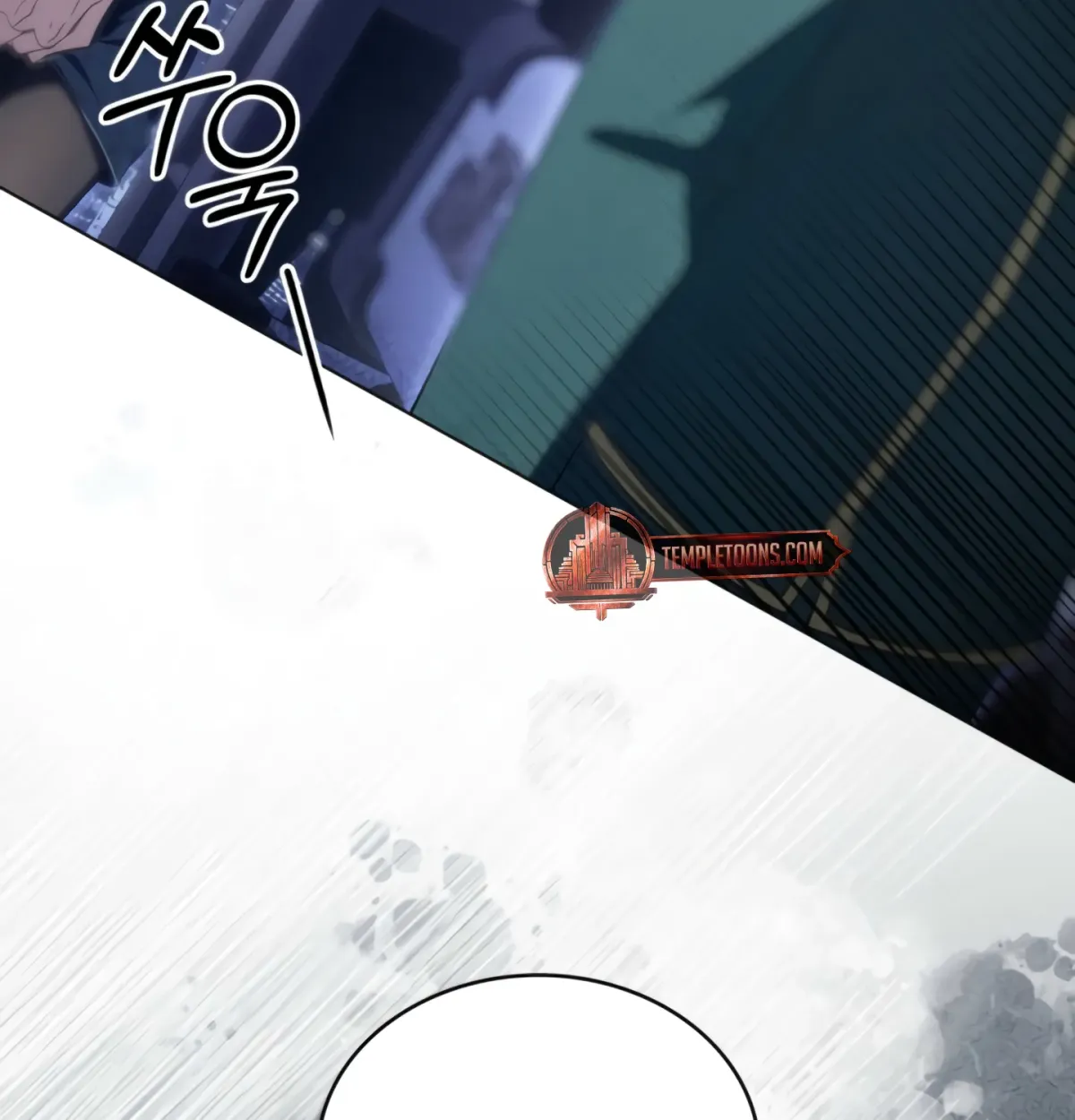 To the One Without Virtue Chapter 42 page 95 - 