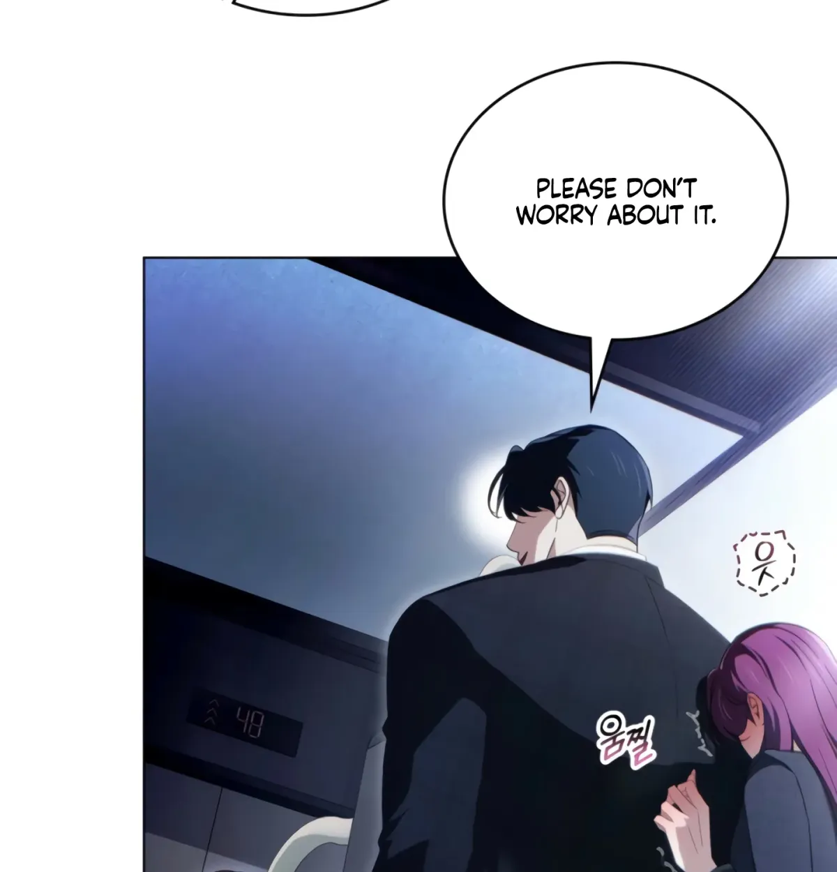 To the One Without Virtue Chapter 42 page 100 - 