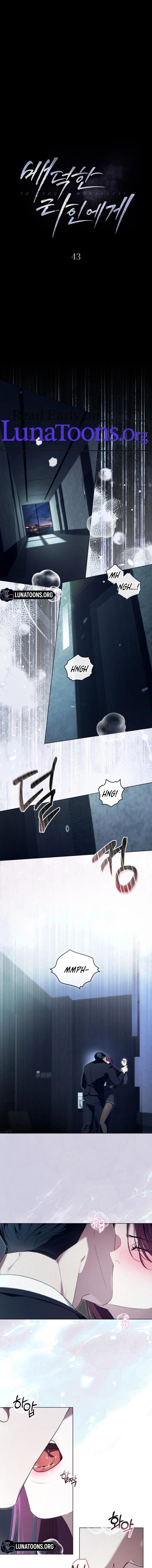 To the One Without Virtue Chapter 43 page 1 - 