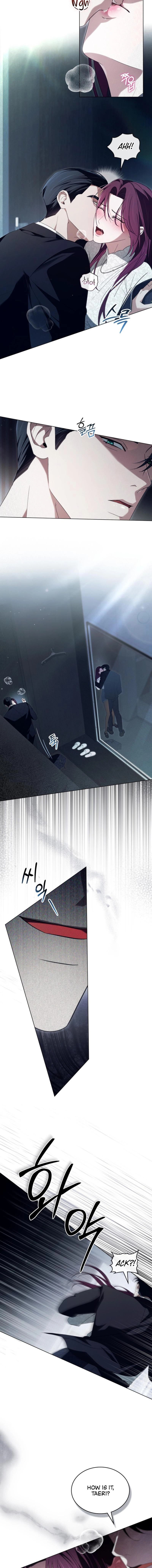 To the One Without Virtue Chapter 43 page 2 - 