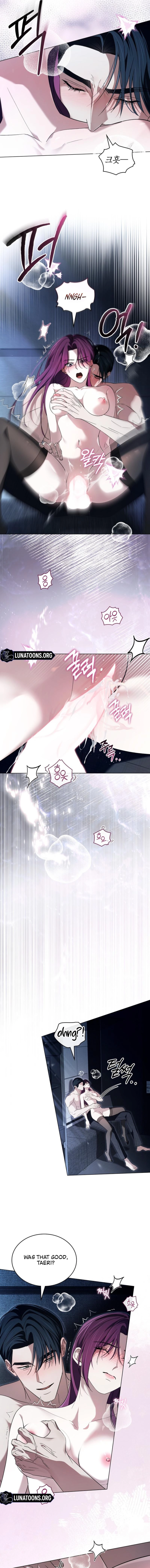 To the One Without Virtue Chapter 43 page 11 - 