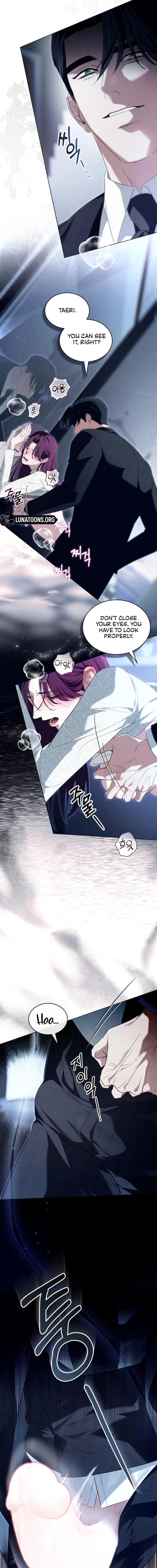 To the One Without Virtue Chapter 43 page 5 - 