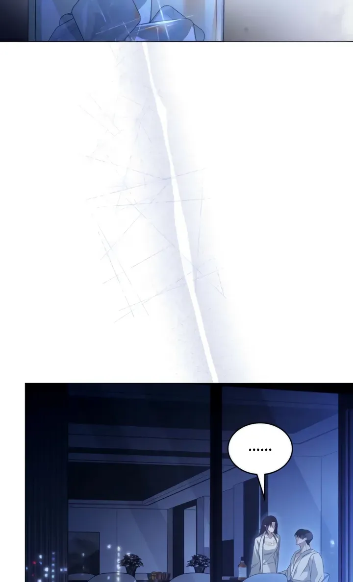 To the One Without Virtue Chapter 44 page 20 - 