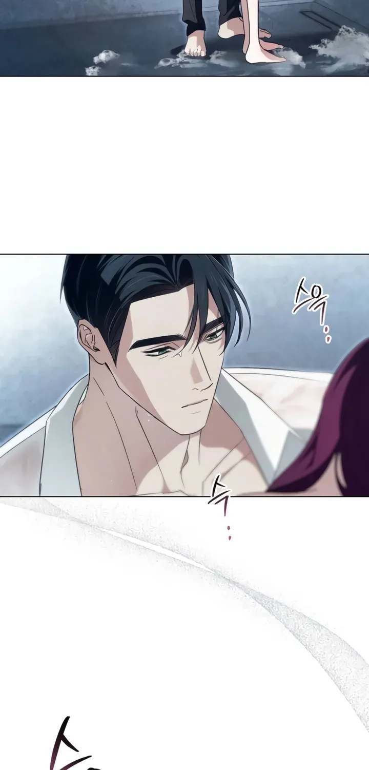 To the One Without Virtue Chapter 44 page 3 - 