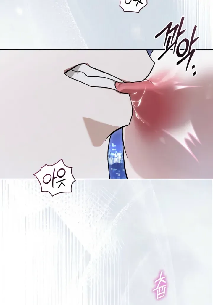 To the One Without Virtue Chapter 44 page 40 - 