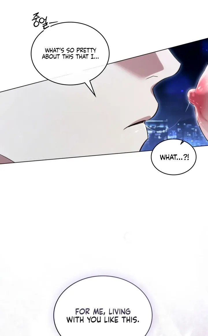 To the One Without Virtue Chapter 44 page 44 - 