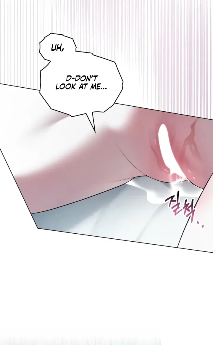 To the One Without Virtue Chapter 44 page 48 - 