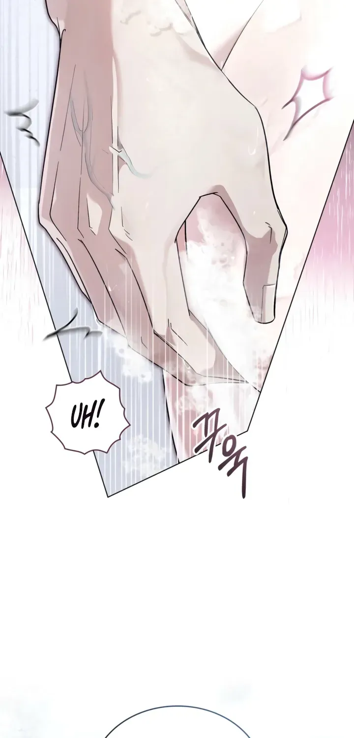 To the One Without Virtue Chapter 44 page 6 - 