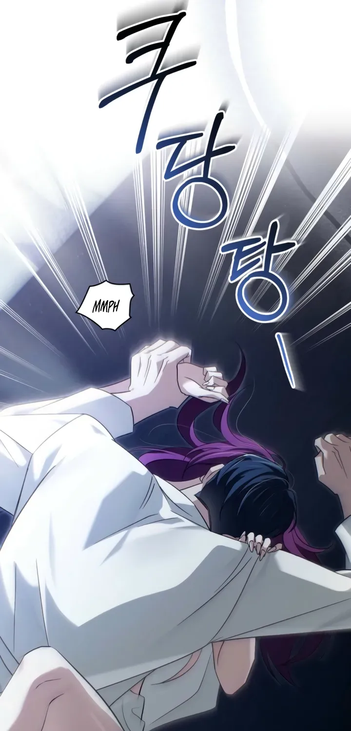 To the One Without Virtue Chapter 44 page 51 - 