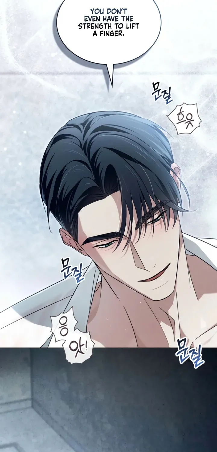 To the One Without Virtue Chapter 44 page 7 - 