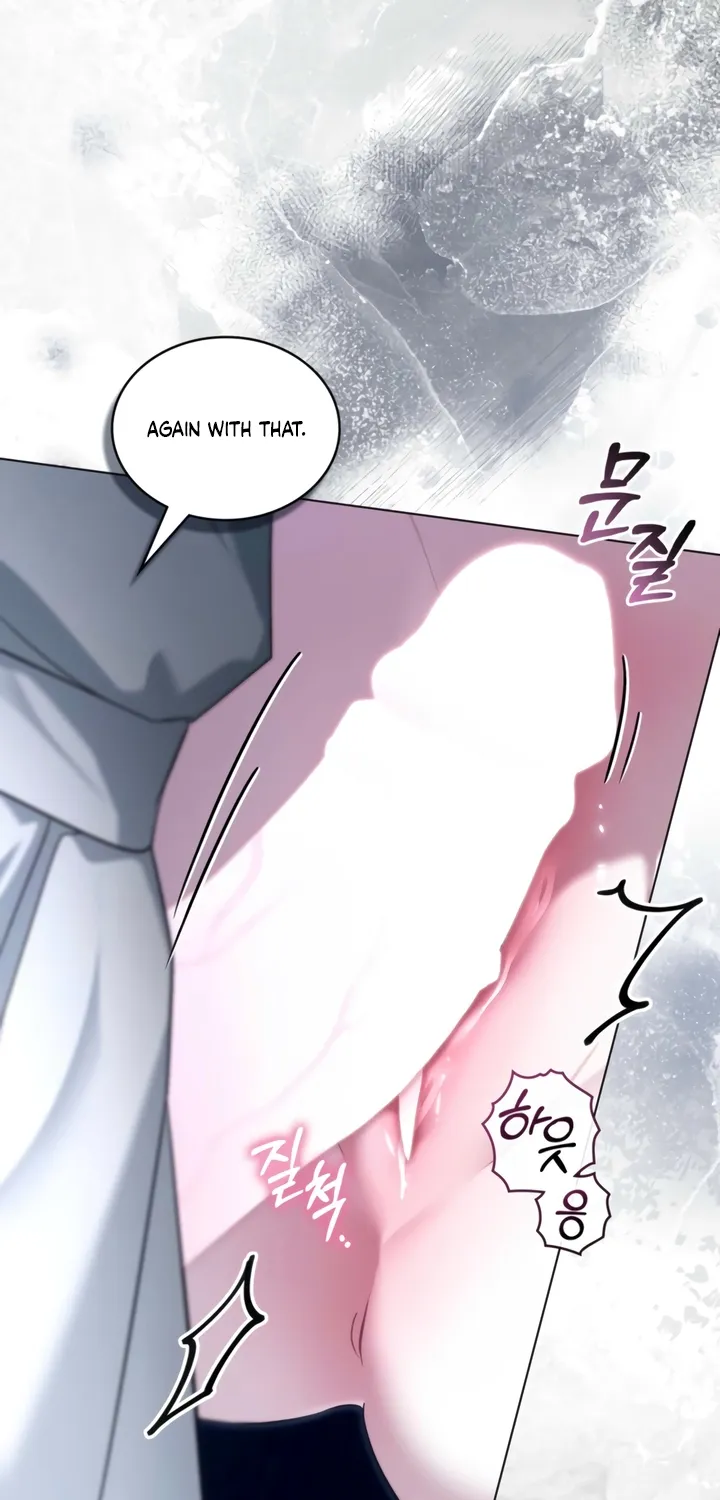 To the One Without Virtue Chapter 45 page 13 - 