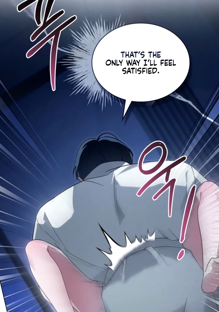 To the One Without Virtue Chapter 45 page 20 - 