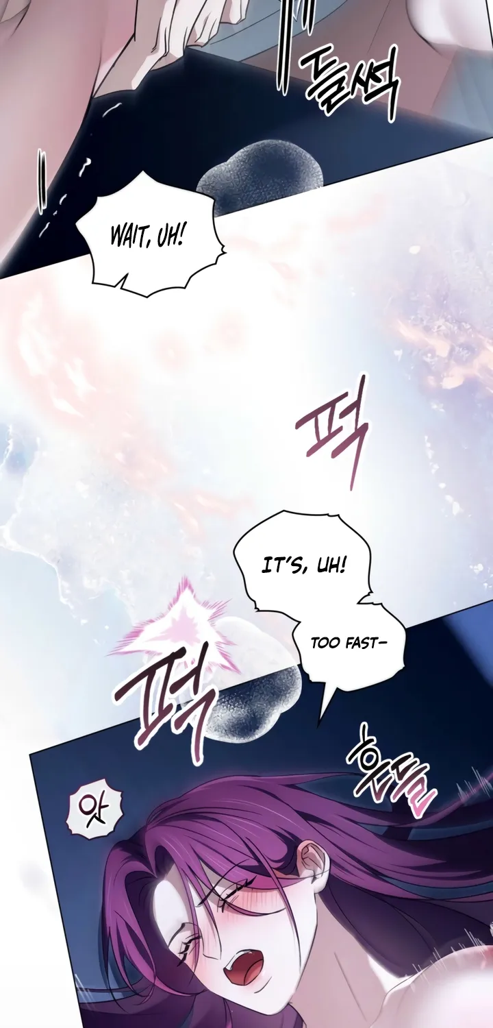 To the One Without Virtue Chapter 45 page 22 - 