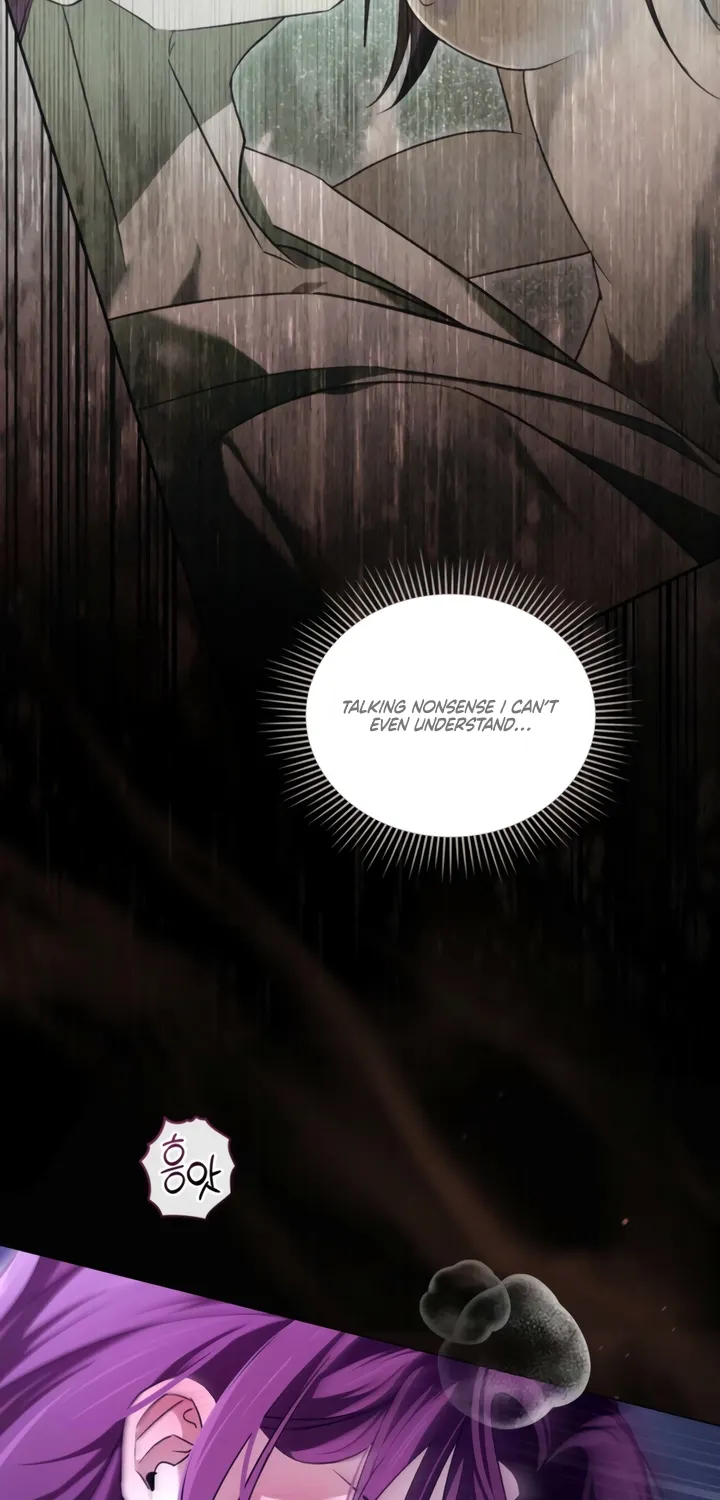 To the One Without Virtue Chapter 45 page 27 - 