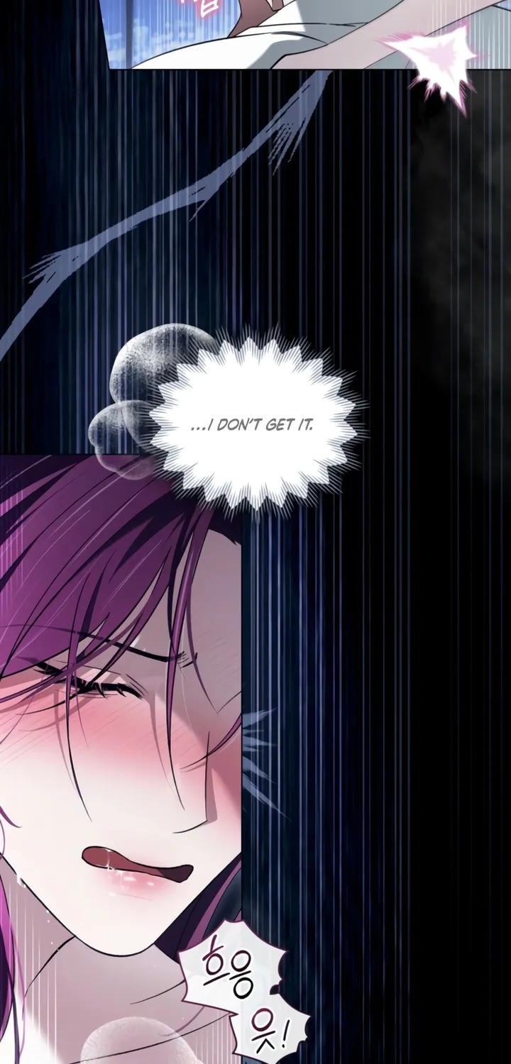 To the One Without Virtue Chapter 45 page 31 - 