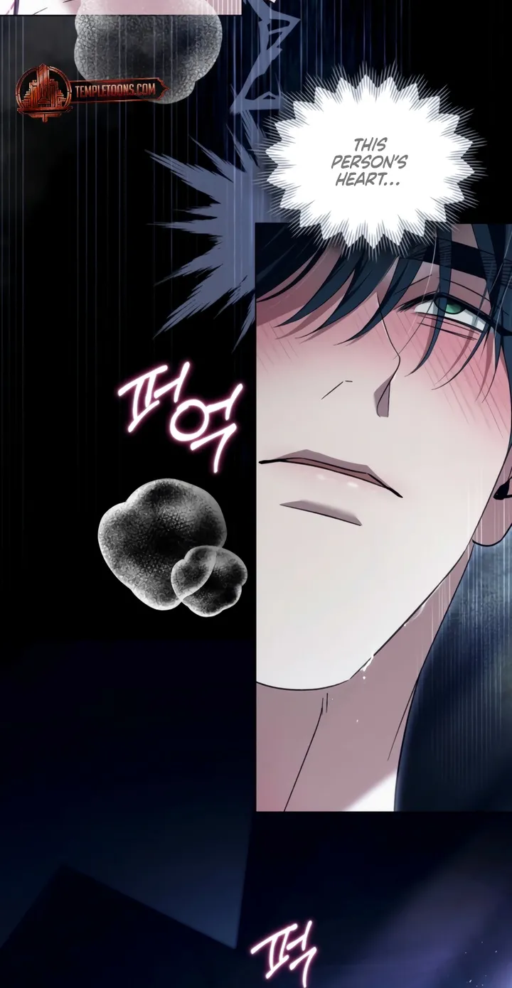 To the One Without Virtue Chapter 45 page 32 - 