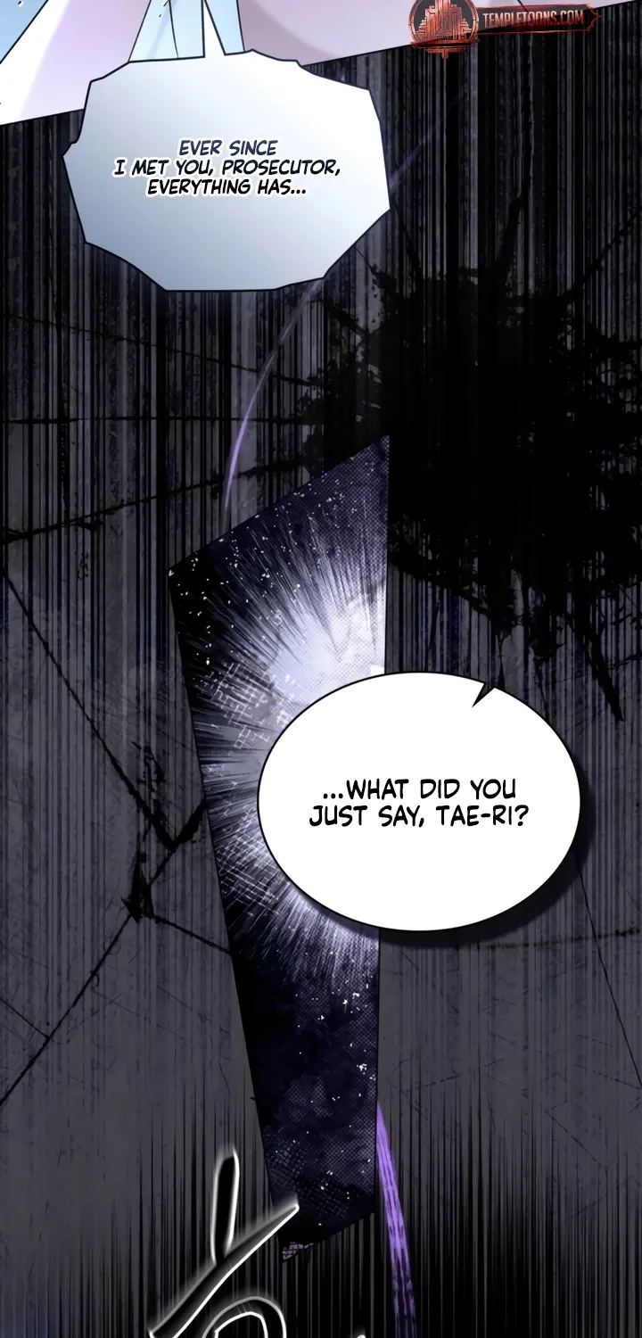 To the One Without Virtue Chapter 45 page 6 - 