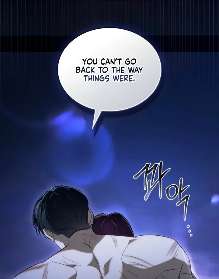 To the One Without Virtue Chapter 45 page 52 - 