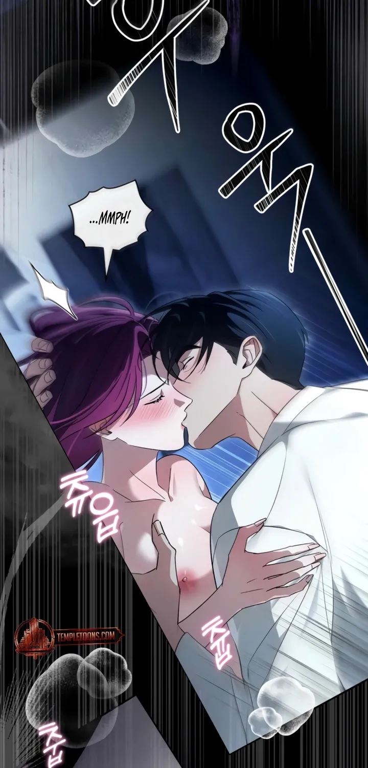 To the One Without Virtue Chapter 45 page 7 - 
