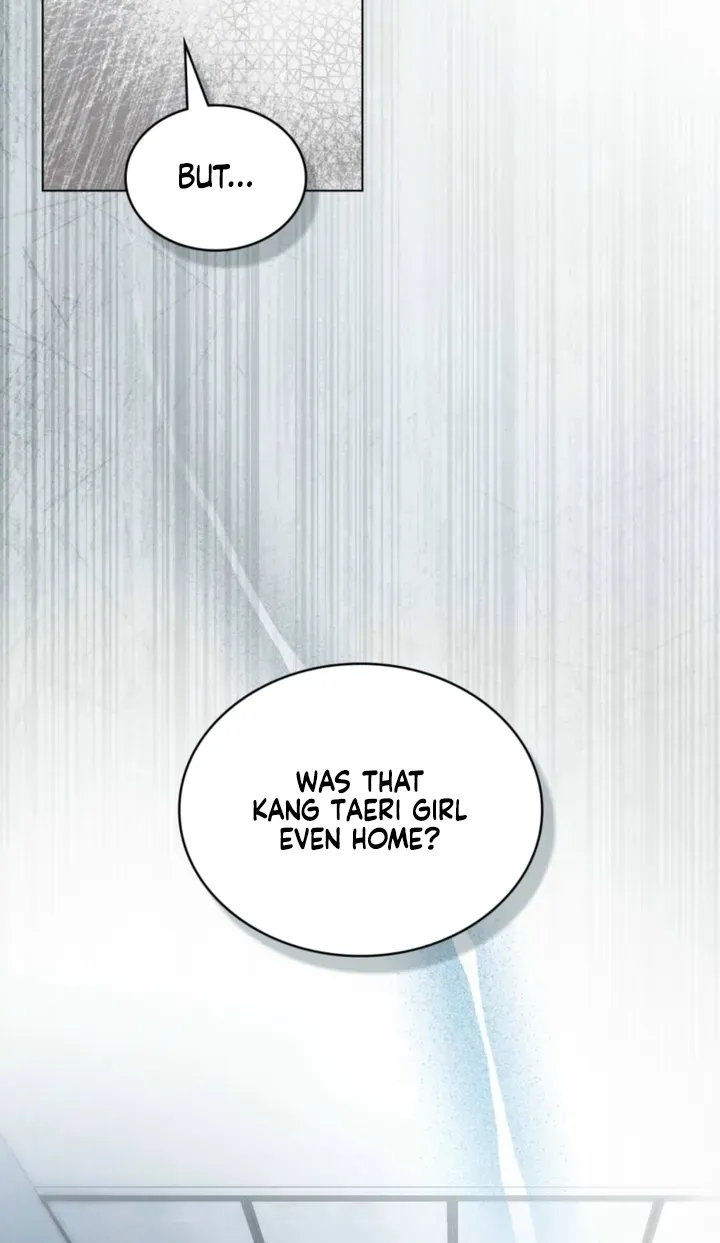 To the One Without Virtue Chapter 46 page 12 - 