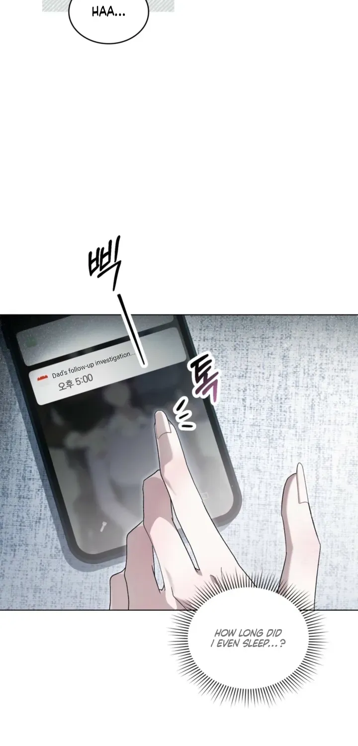 To the One Without Virtue Chapter 46 page 14 - 