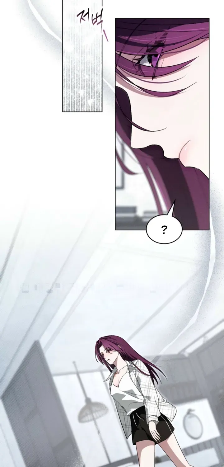 To the One Without Virtue Chapter 46 page 19 - 