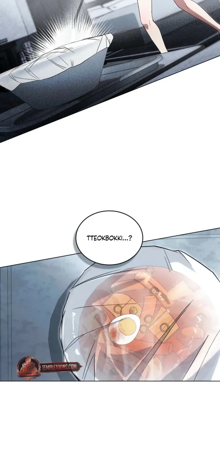 To the One Without Virtue Chapter 46 page 20 - 