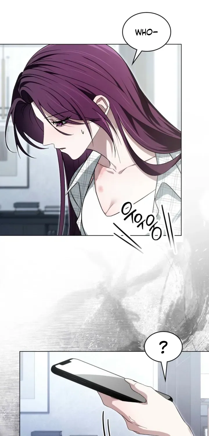 To the One Without Virtue Chapter 46 page 21 - 